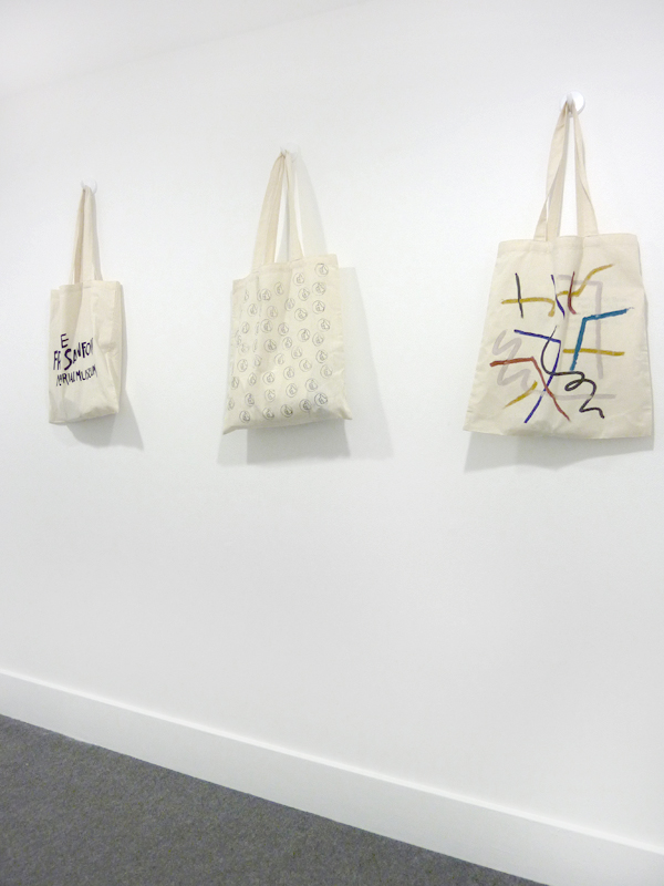 Permanent Collection