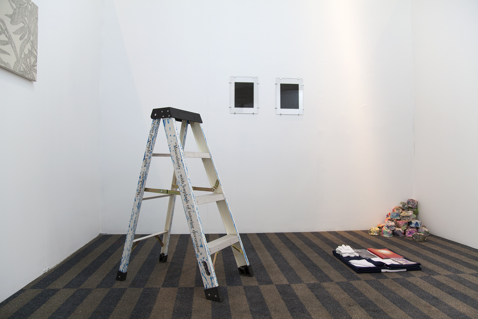 Material Art Fair