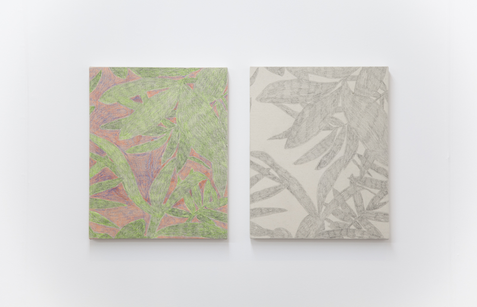 Material Art Fair
